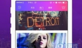 直播软件91,打造全新互动娱乐体验，引领潮流的直播盛宴